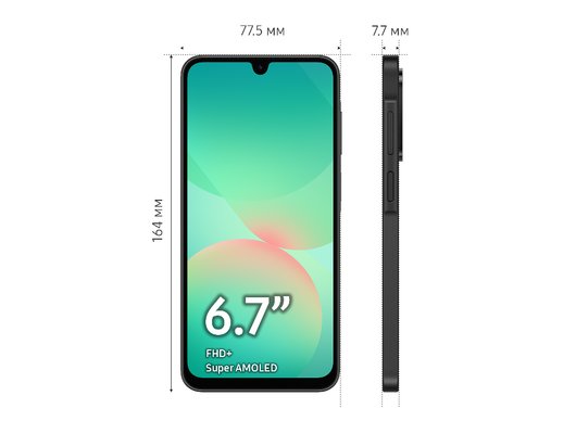 Смартфон Samsung Galaxy A26 5G 6/128GB SM-A266B черный